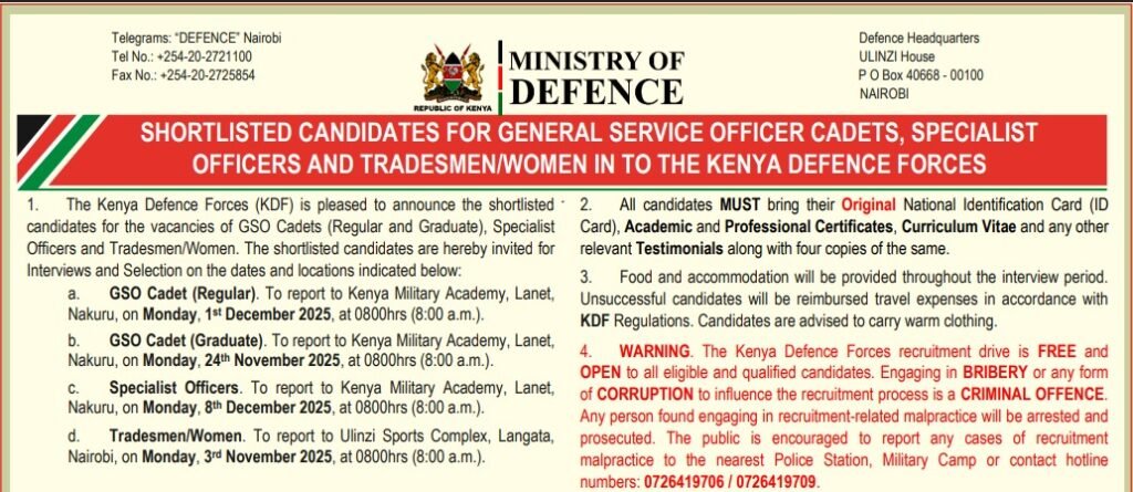 KDF Shortlisted Candidates 2025/2026 Recruitment PDF Download