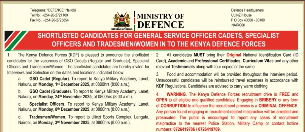 How to Check Ministry of Defence Shortlisted Candidates 2025/2026